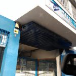 Dirección, horario, teléfono y opiniones de Metal Cobos S.L. en Sant Boi de Llobregat